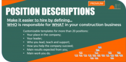 PositionDescriptions